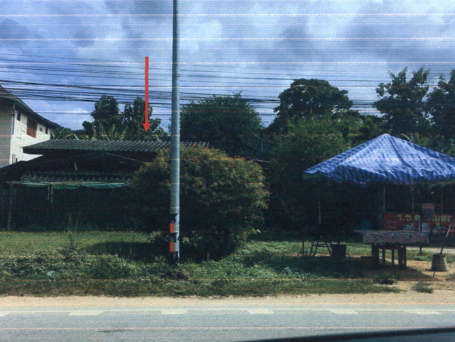 รูปที่ดินพร้อมสิ่งปลูกสร้าง บ้านค่า เมืองลำปาง ลำปาง