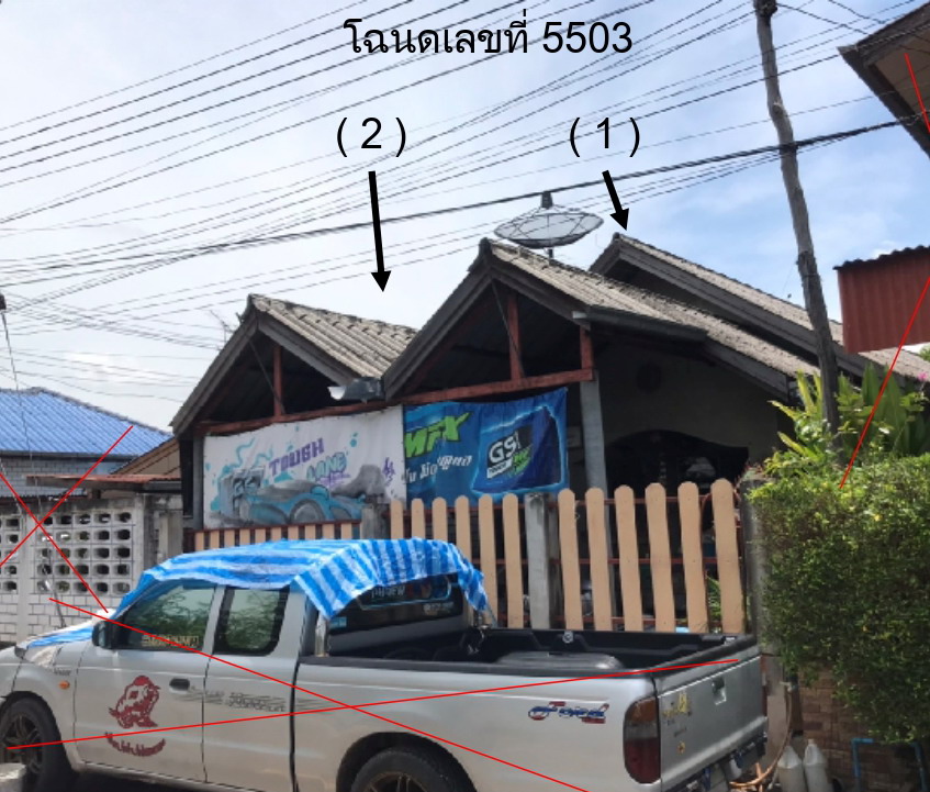 รูปที่ดินพร้อมสิ่งปลูกสร้าง โนนไทย โนนไทย นครราชสีมา
