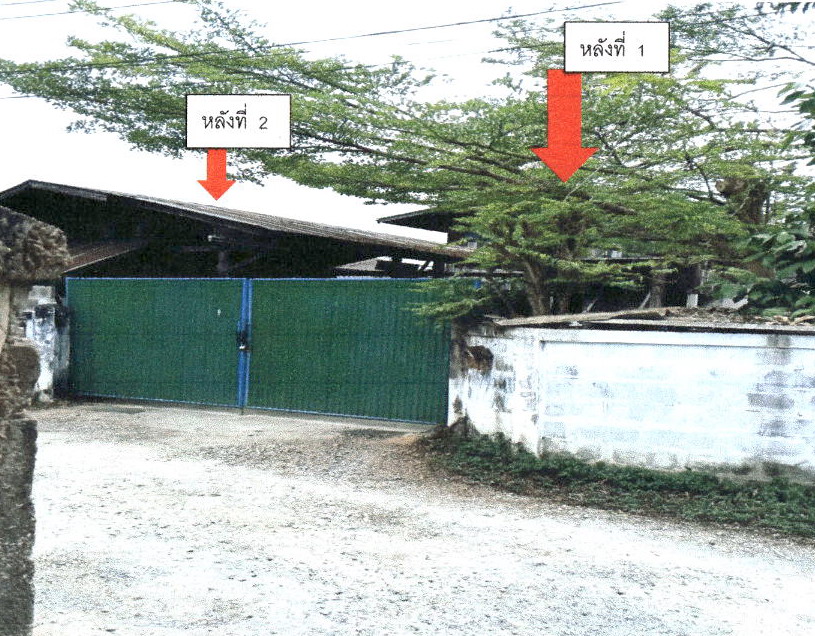 รูปที่ดินพร้อมสิ่งปลูกสร้าง น้ำชำ สูงเม่น แพร่