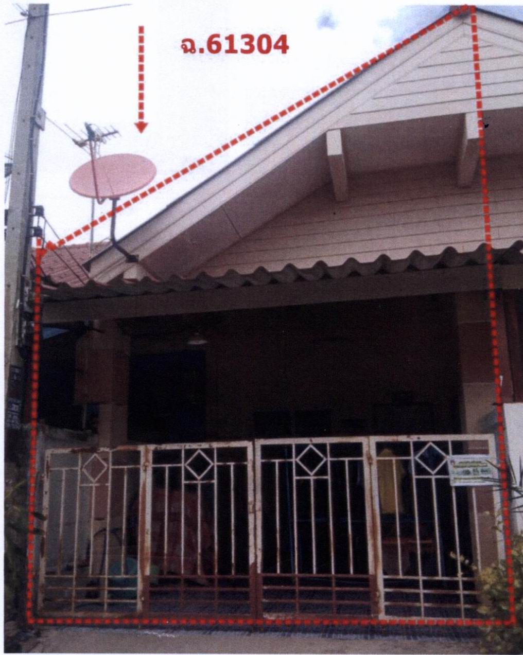 รูปที่ดินพร้อมสิ่งปลูกสร้าง บ้านกรด บางปะอิน พระนครศรีอยุธยา