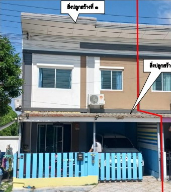 รูปที่ดินพร้อมสิ่งปลูกสร้าง สวนหลวง กระทุ่มแบน สมุทรสาคร