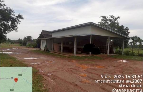 รูปที่ดินพร้อมสิ่งปลูกสร้าง ผักตบ หนองหาน อุดรธานี