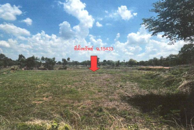 รูปที่ดินว่างเปล่า โคกล่าม จตุรพักตรพิมาน ร้อยเอ็ด
