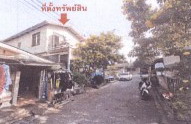 รูปที่ดินพร้อมสิ่งปลูกสร้าง ลำผักชี (ลำต้อยติ่ง) หนองจอก กรุงเทพมหานคร