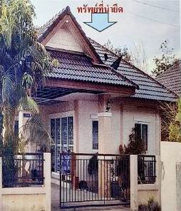 รูปที่ดินพร้อมสิ่งปลูกสร้าง พนานิคม นิคมพัฒนา ระยอง
