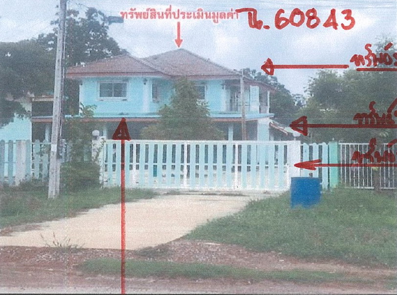 รูปที่ดินพร้อมสิ่งปลูกสร้าง บ้านบุ่ง เมืองพิจิตร พิจิตร