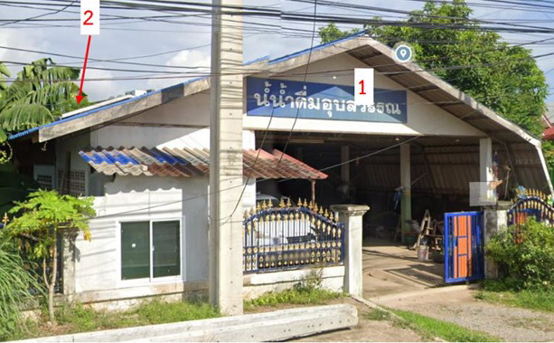 รูปที่ดินพร้อมสิ่งปลูกสร้าง ท่าค้อ เมืองนครพนม นครพนม