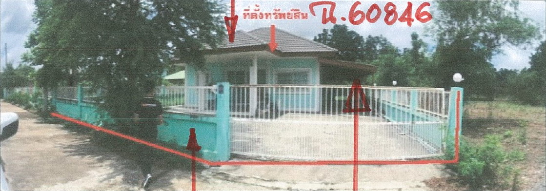 รูปที่ดินพร้อมสิ่งปลูกสร้าง บ้านบุ่ง เมืองพิจิตร พิจิตร