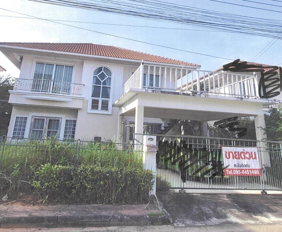 รูปที่ดินพร้อมสิ่งปลูกสร้าง บ้านเป็ด เมืองขอนแก่น ขอนแก่น