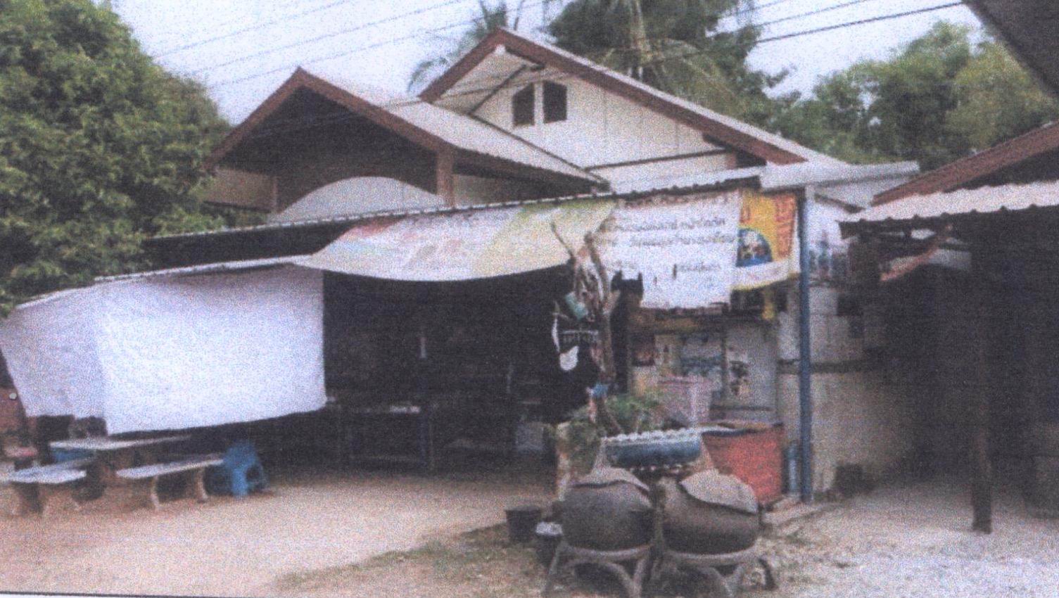 รูปที่ดินพร้อมสิ่งปลูกสร้าง บ้านผือ บ้านผือ อุดรธานี