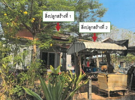 รูปที่ดินพร้อมสิ่งปลูกสร้าง กลางหมื่น เมืองกาฬสินธุ์ กาฬสินธุ์