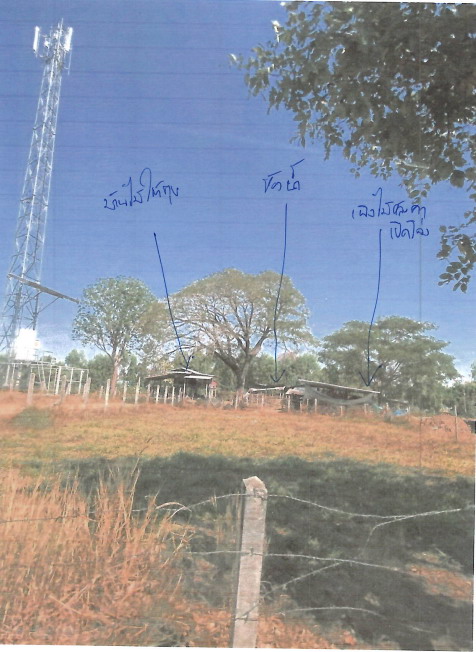 รูปที่ดินพร้อมสิ่งปลูกสร้าง จำปาขัน สุวรรณภูมิ ร้อยเอ็ด