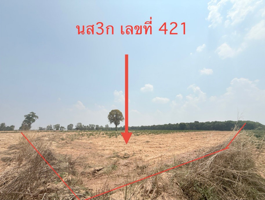 รูปที่ดินว่างเปล่า ยางอู้ม ท่าคันโท กาฬสินธุ์