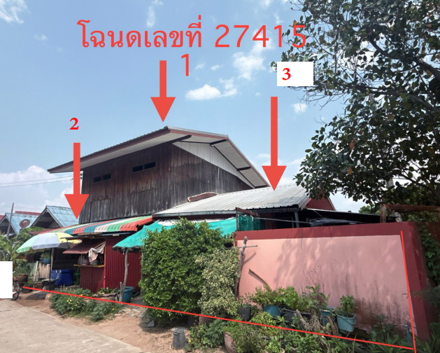 รูปที่ดินพร้อมสิ่งปลูกสร้าง สว่าง โพนทอง ร้อยเอ็ด