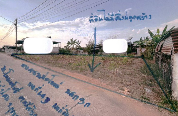 รูปที่ดินว่างเปล่า ศรีสำราญ น้ำโสม อุดรธานี