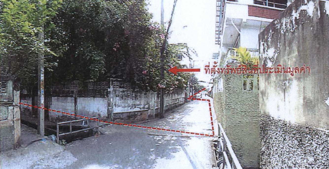 รูปที่ดินพร้อมสิ่งปลูกสร้าง บางปะกอก ราษฎร์บูรณะ กรุงเทพมหานคร