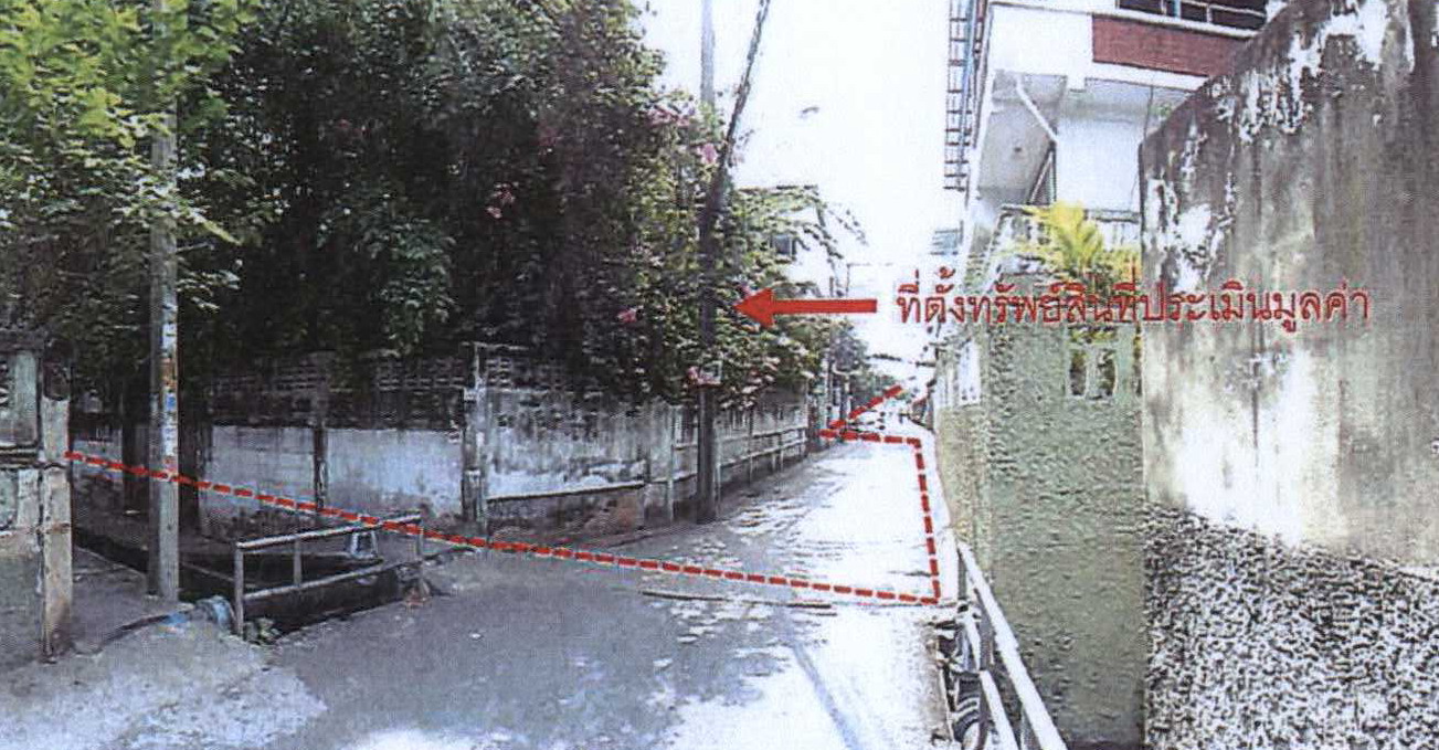 รูปที่ดินพร้อมสิ่งปลูกสร้าง บางปะกอก ราษฎร์บูรณะ กรุงเทพมหานคร