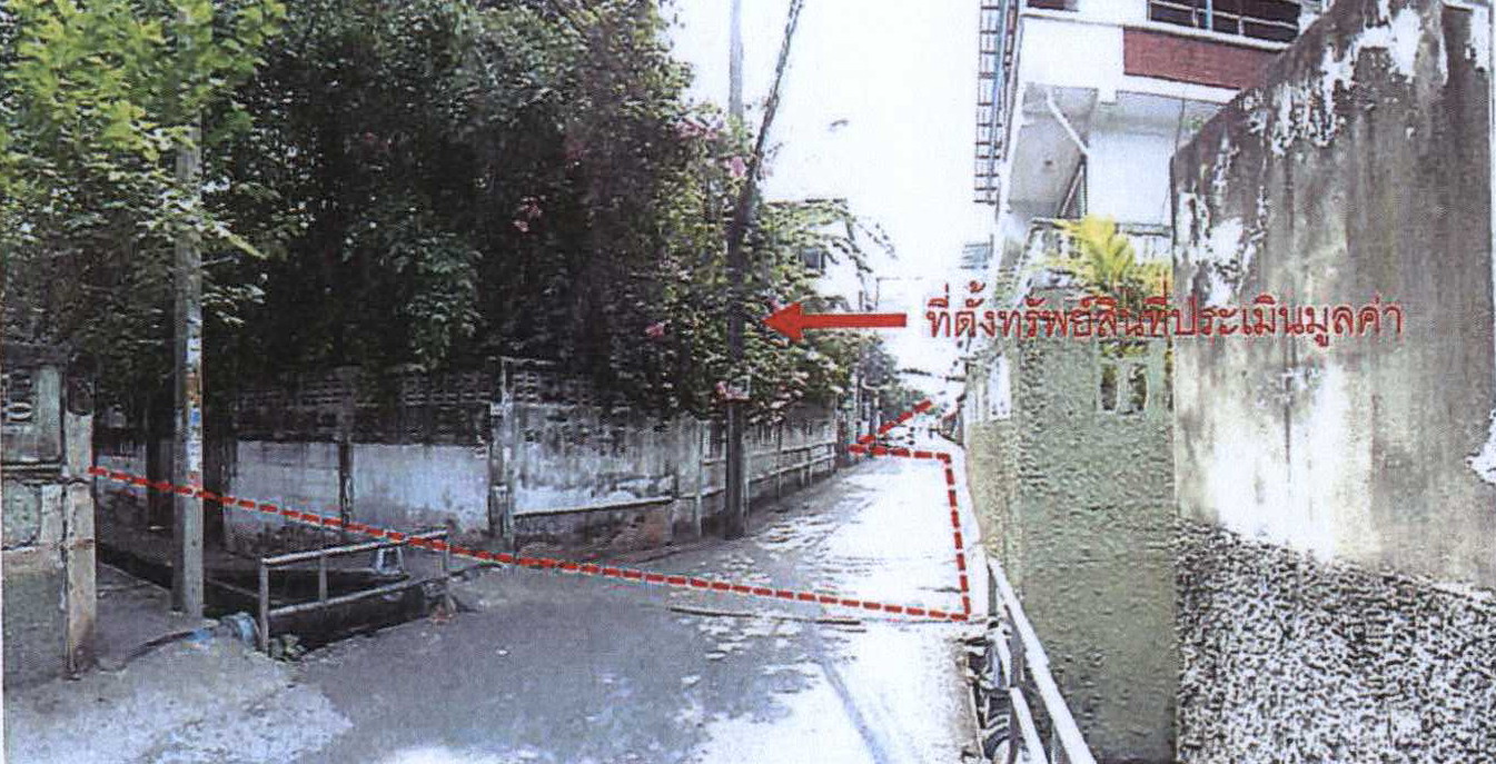 รูปที่ดินพร้อมสิ่งปลูกสร้าง บางปะกอก ราษฎร์บูรณะ กรุงเทพมหานคร
