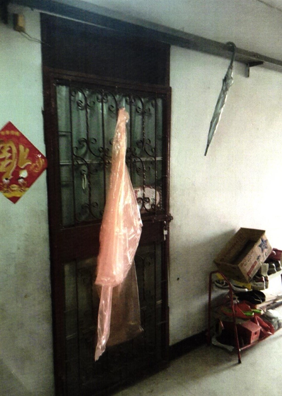 รูปห้องชุด คลองถนน บางเขน กรุงเทพมหานคร