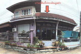 รูปที่ดินพร้อมสิ่งปลูกสร้าง โคกสะอาด ศรีเทพ เพชรบูรณ์