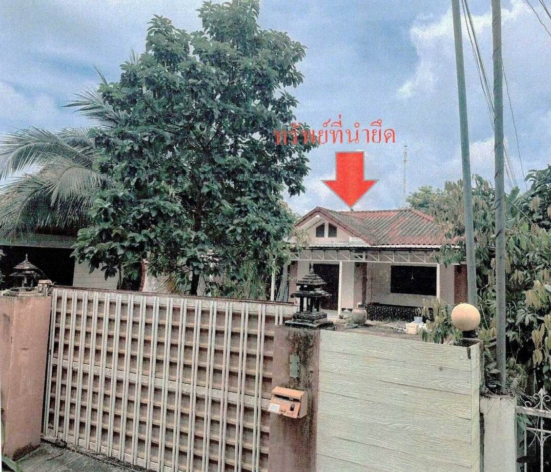 รูปที่ดินพร้อมสิ่งปลูกสร้าง ในเมือง เมืองหนองคาย หนองคาย