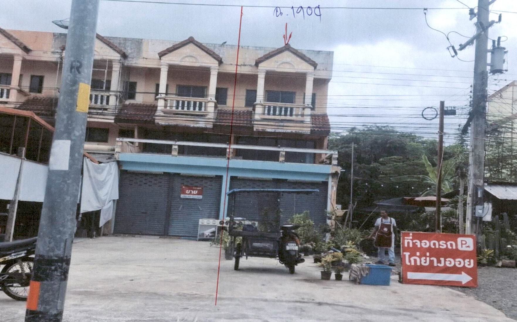 รูปที่ดินพร้อมสิ่งปลูกสร้าง สระประดู่ วิเชียรบุรี เพชรบูรณ์