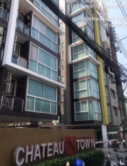 รูปห้องชุด บางอ้อ บางพลัด กรุงเทพมหานคร
