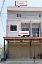 รูปที่ดินพร้อมสิ่งปลูกสร้าง บ้านโพธิ์ เมืองนครราชสีมา นครราชสีมา