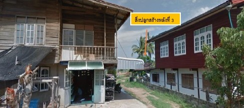 รูปที่ดินพร้อมสิ่งปลูกสร้าง เปือยใหญ่ บ้านไผ่ ขอนแก่น