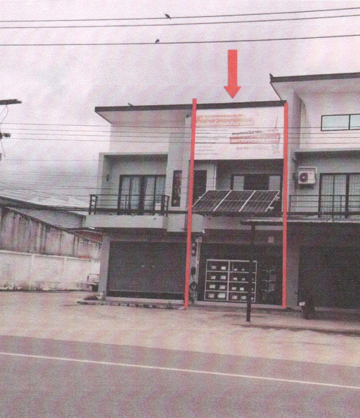 รูปที่ดินพร้อมสิ่งปลูกสร้าง ปากแพรก บางสะพานน้อย ประจวบคีรีขันธ์