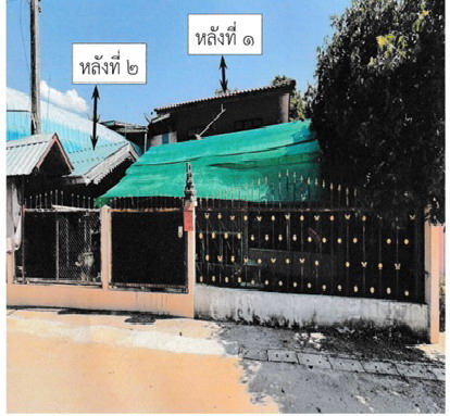 รูปที่ดินพร้อมสิ่งปลูกสร้าง ป่ากุมเกาะ สวรรคโลก สุโขทัย