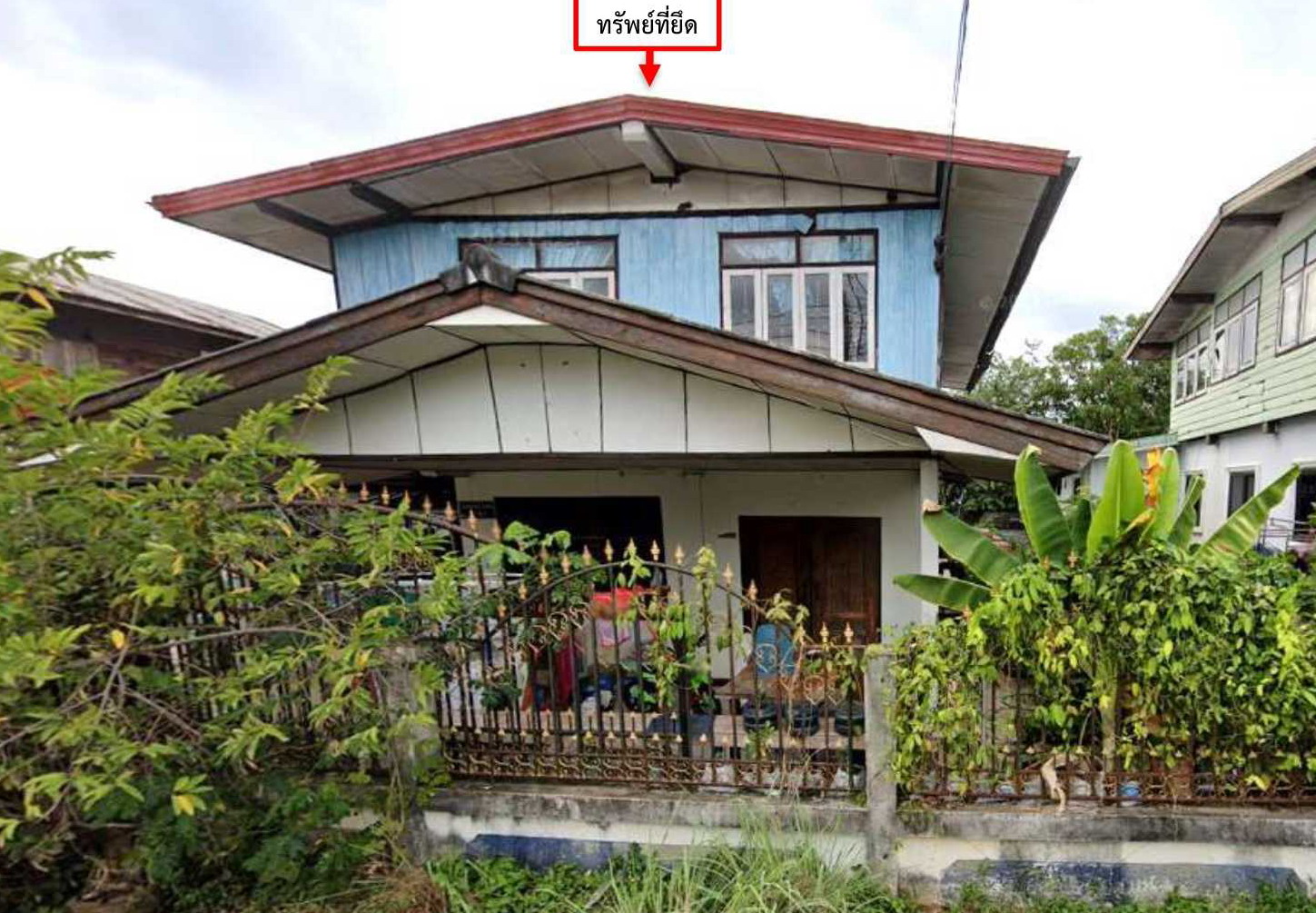 รูปที่ดินพร้อมสิ่งปลูกสร้าง โคกม่วง โนนสัง หนองบัวลำภู