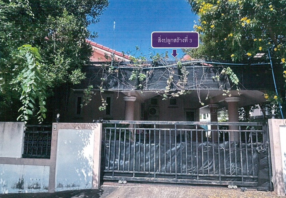 รูปที่ดินพร้อมสิ่งปลูกสร้าง แดงใหญ่ เมืองขอนแก่น ขอนแก่น