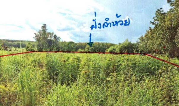 รูปที่ดินว่างเปล่า สร้างก่อ กุดจับ อุดรธานี