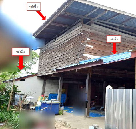 รูปที่ดินพร้อมสิ่งปลูกสร้าง กมลาไสย กมลาไสย กาฬสินธุ์