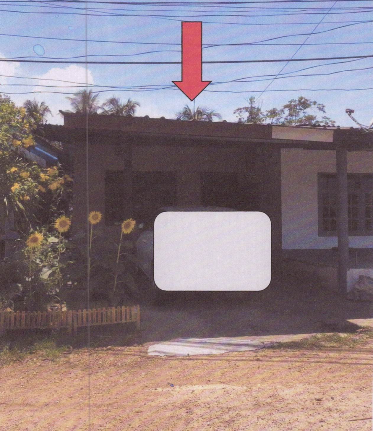 รูปที่ดินพร้อมสิ่งปลูกสร้าง คลองหลา คลองหอยโข่ง สงขลา