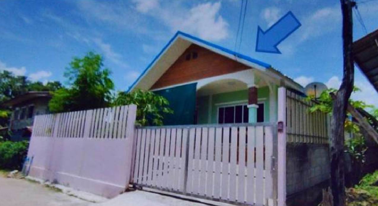 รูปที่ดินพร้อมสิ่งปลูกสร้าง บ้านธาตุ เพ็ญ อุดรธานี