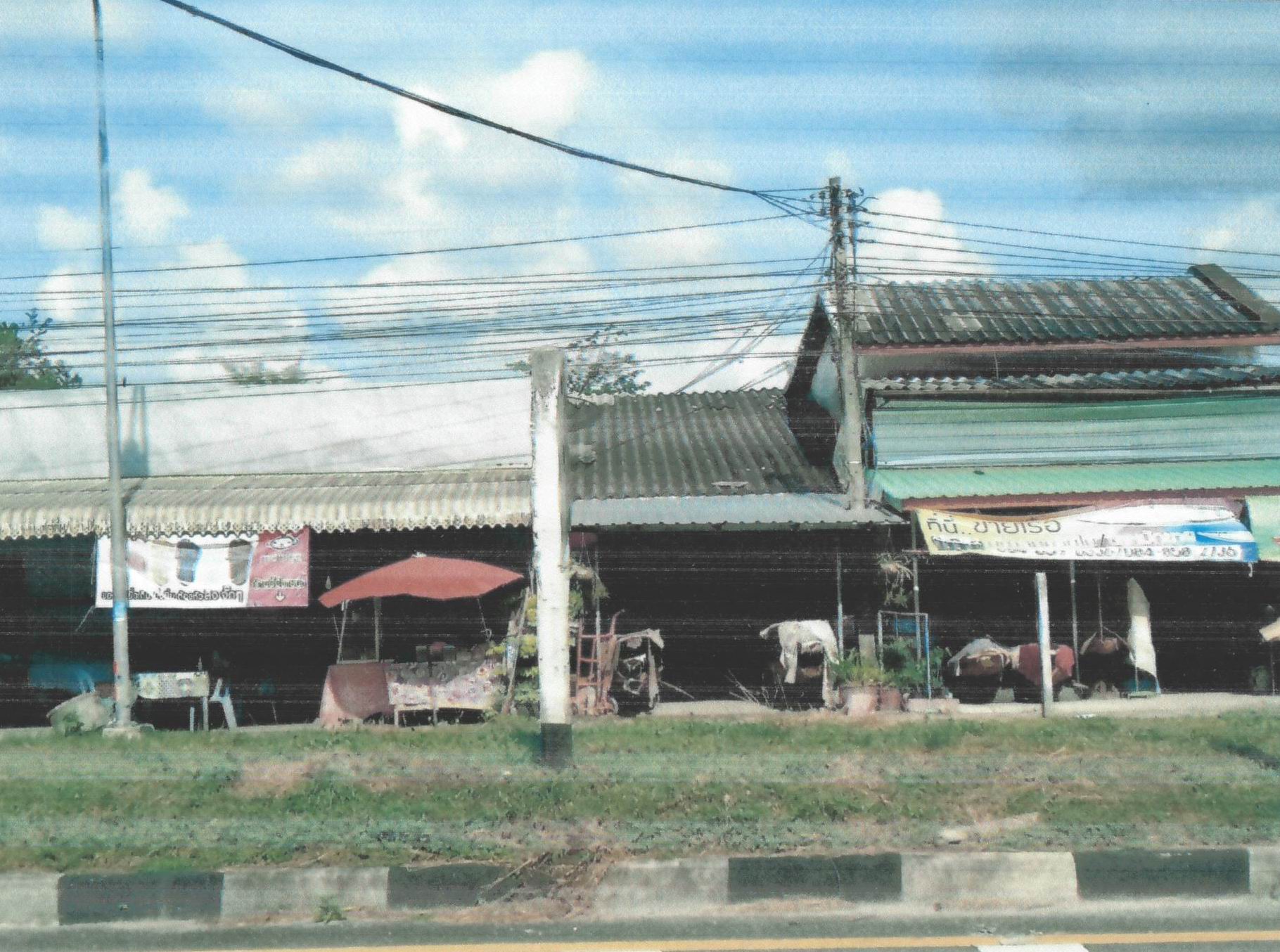 รูปที่ดินพร้อมสิ่งปลูกสร้าง ดอนตรอ เฉลิมพระเกียรติ นครศรีธรรมราช