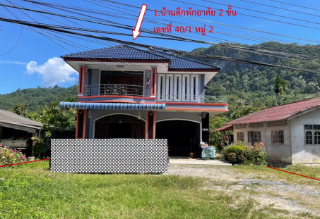 รูปที่ดินพร้อมสิ่งปลูกสร้าง เขาแก้ว ลานสกา นครศรีธรรมราช