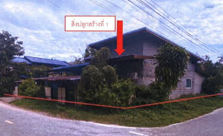 รูปที่ดินพร้อมสิ่งปลูกสร้าง โนนตาล เมืองร้อยเอ็ด ร้อยเอ็ด
