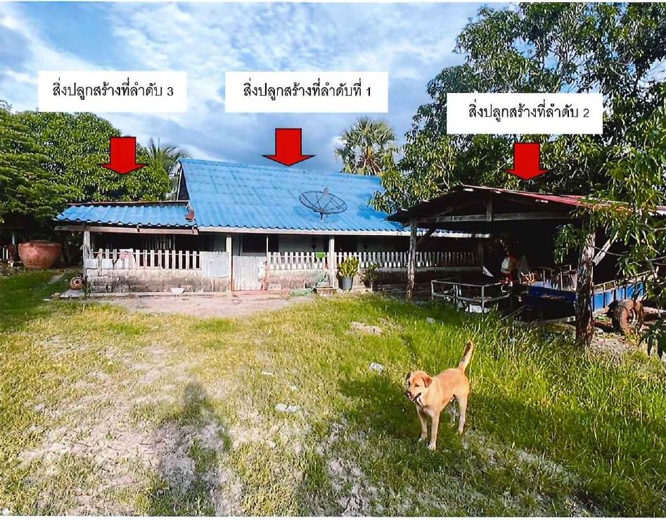 รูปที่ดินพร้อมสิ่งปลูกสร้าง ตากฟ้า ตากฟ้า นครสวรรค์