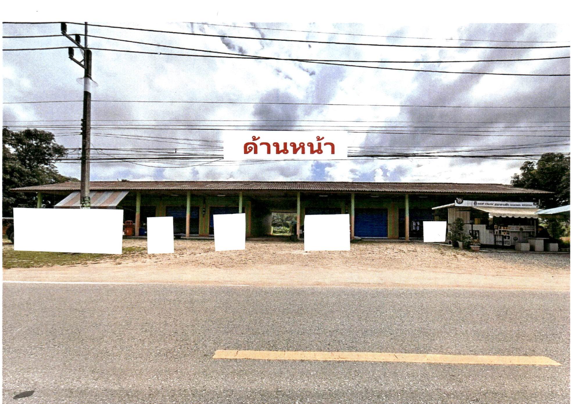 รูปที่ดินพร้อมสิ่งปลูกสร้าง เวียง ไชยา สุราษฎร์ธานี