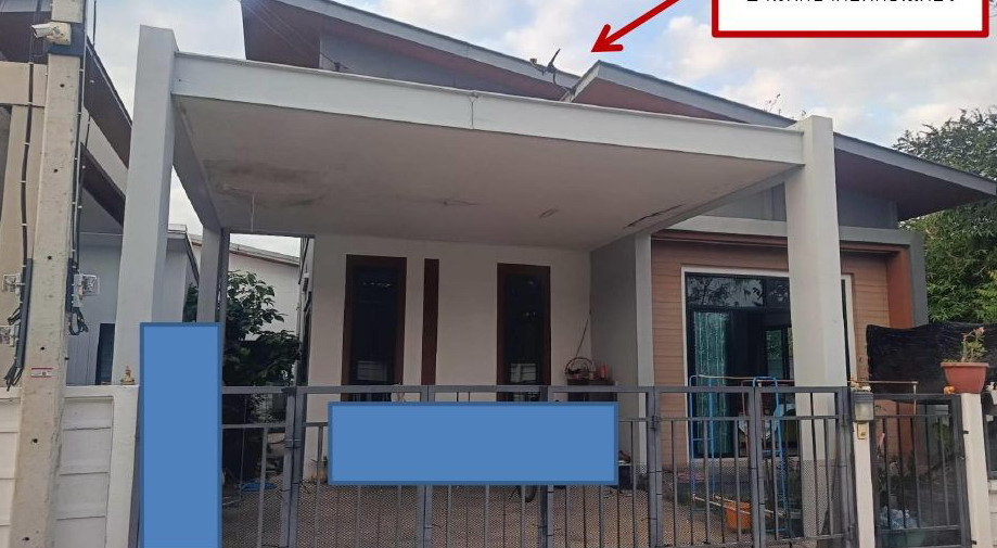 รูปที่ดินพร้อมสิ่งปลูกสร้าง หนองบัวศาลา เมืองนครราชสีมา นครราชสีมา