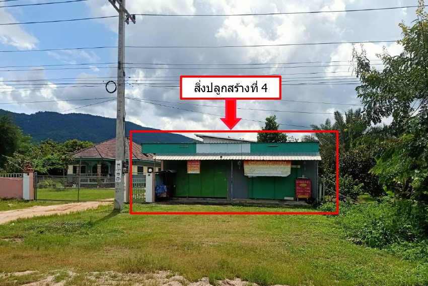 รูปที่ดินพร้อมสิ่งปลูกสร้าง สันมะเค็ด พาน เชียงราย