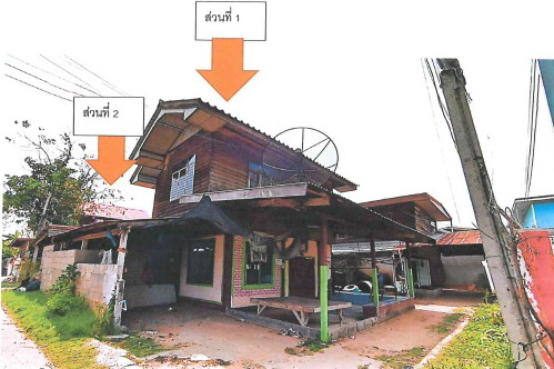 รูปที่ดินพร้อมสิ่งปลูกสร้าง ขามป้อม เปือยน้อย ขอนแก่น