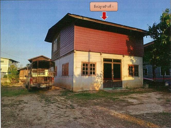 รูปที่ดินพร้อมสิ่งปลูกสร้าง ฝั่งแดง ธาตุพนม นครพนม