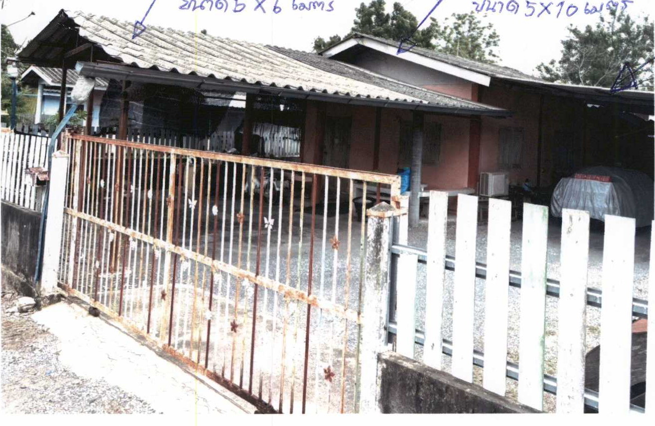 รูปที่ดินพร้อมสิ่งปลูกสร้าง หนองบัว บ้านหมอ สระบุรี