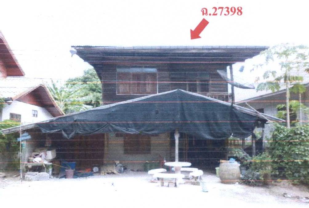 รูปที่ดินพร้อมสิ่งปลูกสร้าง มหาไชย สมเด็จ กาฬสินธุ์
