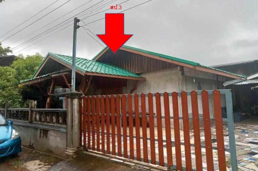 รูปที่ดินพร้อมสิ่งปลูกสร้าง ก่อเอ้ เขื่องใน อุบลราชธานี