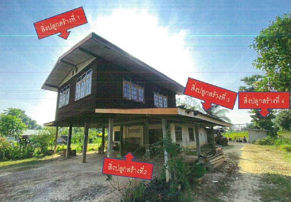 รูปที่ดินพร้อมสิ่งปลูกสร้าง บ้านตาด เมืองอุดรธานี อุดรธานี